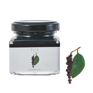 GRASSETOKYO 香の具 ブラックペッパー 35ml KNG9059 GRASSETOKYO 香の具 ブラックペッパー 35ml KNG9059