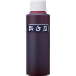 アントレックス 舞台屋 ドレッシーレッド 100mL R-04 