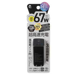 �N�I���e�B�g���X�g�W���p�� ���C�����X15W MAG�����o�C���o�b�e���[5000mAh �z���C�g CQTW-0500WH