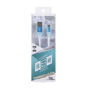 クオリティトラストジャパン ［micro USB］  ストロングケーブル強硬150cm QX-049TB