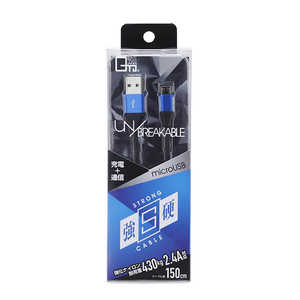 クオリティトラストジャパン ［micro USB］ ストロングケーブル強硬150cm QX-049BL