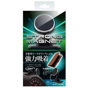 クオリティトラストジャパン ファブレット & 手帳型ケース対応スタンドタイプ ストロングマグネットホルダー シルバー QS-1400SV クオリティトラストジャパン ファブレット & 手帳型ケース対応スタンドタイプ ストロングマグネットホルダー シルバー QS-1400SV