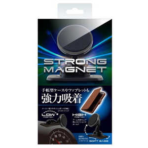 クオリティトラストジャパン ファブレット & 手帳型ケース対応スタンドタイプ ストロングマグネットホルダー ブラック QS-1400BK クオリティトラストジャパン ファブレット & 手帳型ケース対応スタンドタイプ ストロングマグネットホルダー ブラック QS-1400BK