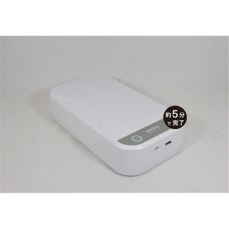 クオリティトラストジャパン Uv除菌スマホケース 6インチ対応 Quc 001 の通販 カテゴリ スマートフォン アクセサリー クオリティトラストジャパン 家電通販のコジマネット 全品代引き手数料無料