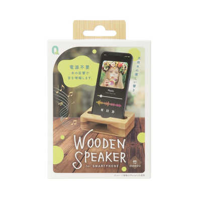 クオリティトラストジャパン スマホ用 木製スピーカースタンド 竹