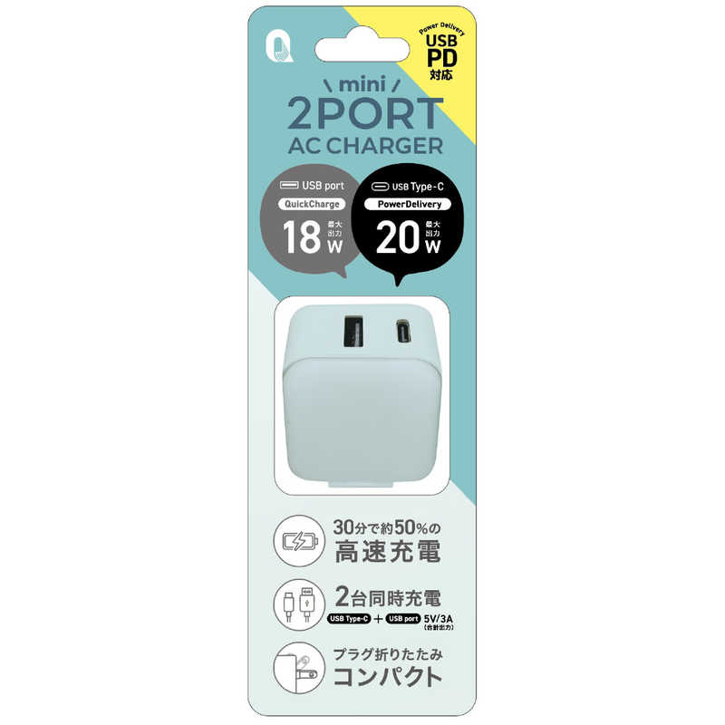 クオリティトラストジャパン クオリティトラストジャパン PD20W出力 USB-C+USB-Aポート ACアダプタ QU-028BL QU-028BL