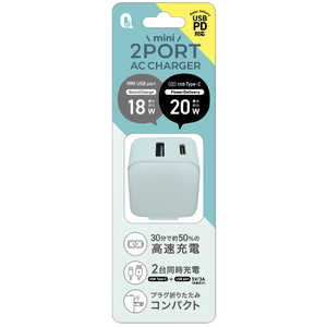 クオリティトラストジャパン PD20W出力 USB-C+USB-Aポート ACアダプタ QU-028BL クオリティトラストジャパン PD20W出力 USB-C+USB-Aポート ACアダプタ QU-028BL