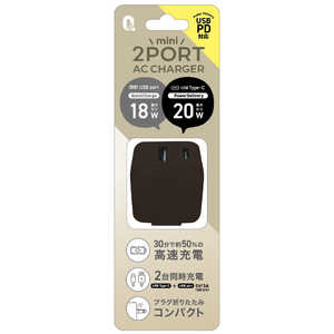 クオリティトラストジャパン PD20W出力 USB-C+USB-Aポート ACアダプタ QU-028DB クオリティトラストジャパン PD20W出力 USB-C+USB-Aポート ACアダプタ QU-028DB