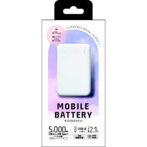 クオリティトラストジャパン スリム＆コンパクト MOBILE BATTERY 5000ｍAh ホワイト QX-058WH