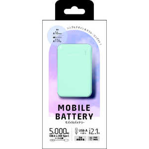 クオリティトラストジャパン スリム＆コンパクト MOBILE BATTERY 5000ｍAh ブルー QX-058BL