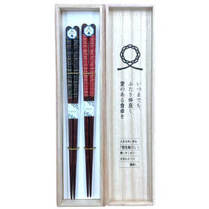 ㏤X AIMUSUBI HpуyAZbg