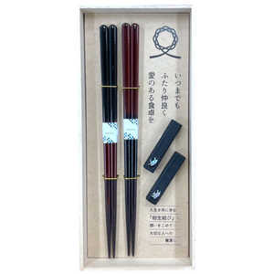 川上商店 AIMUSUBI食洗JAPAN 桜箸置揃 
