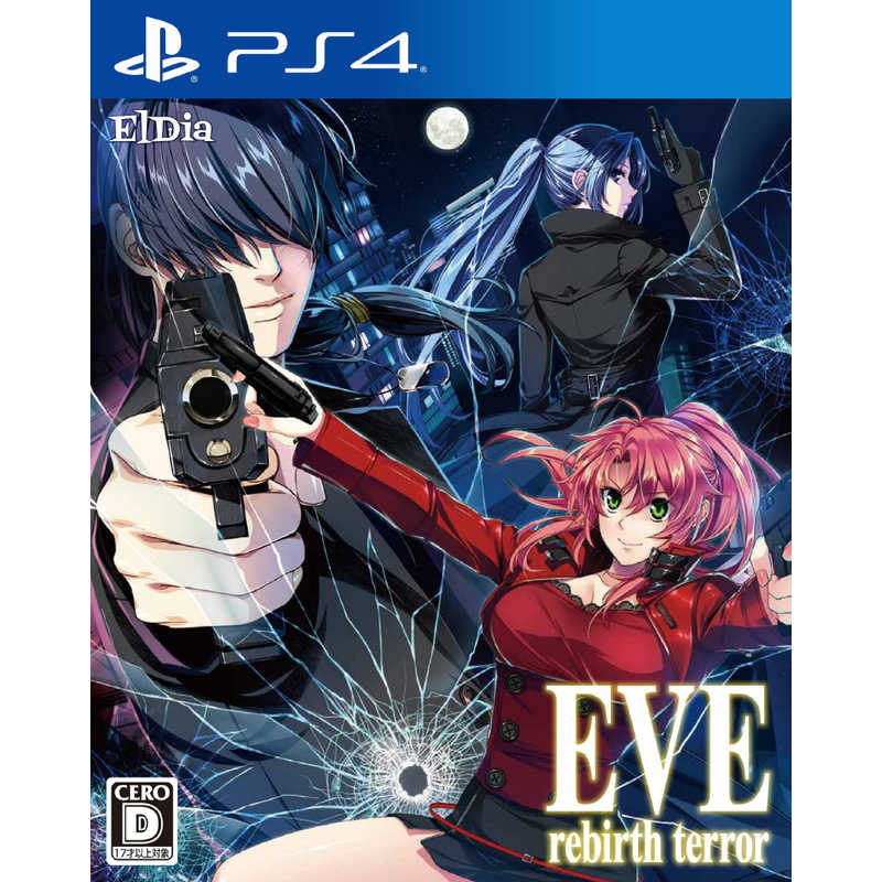 レッドフラグシップ レッドフラグシップ PS4ゲームソフト EVE rebirth terror 通常版 EVE rebirth terror 通常版