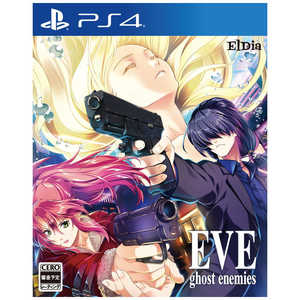 ELDIA PS4ゲームソフト EVE ghost enemies 
