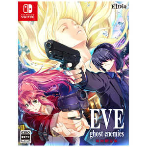 ELDIA Switchゲームソフト EVE ghost enemies 初回限定版 