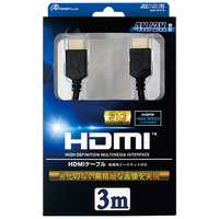 PS3箱付きHDMIコード付き Amazon.co.jp: LEVELHIKE HDMIケーブル Playstation 2