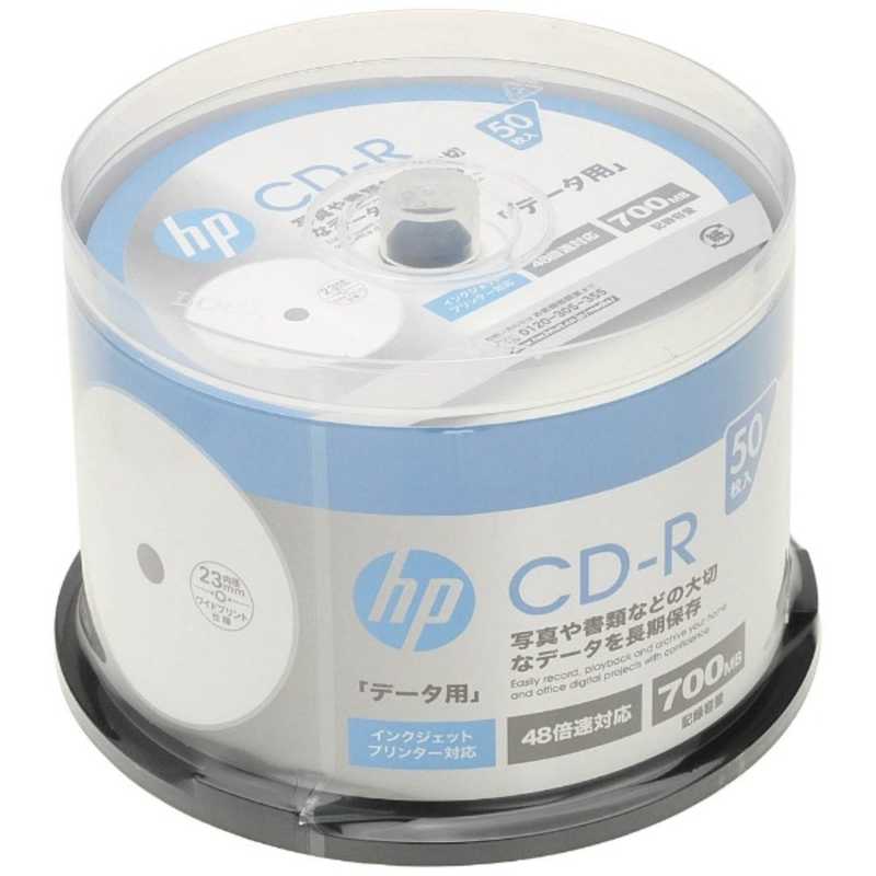 HP HP 1~48倍速対応 データ用CD-Rメディア (700MB･50枚) CDR80CHPW50PA CDR80CHPW50PA
