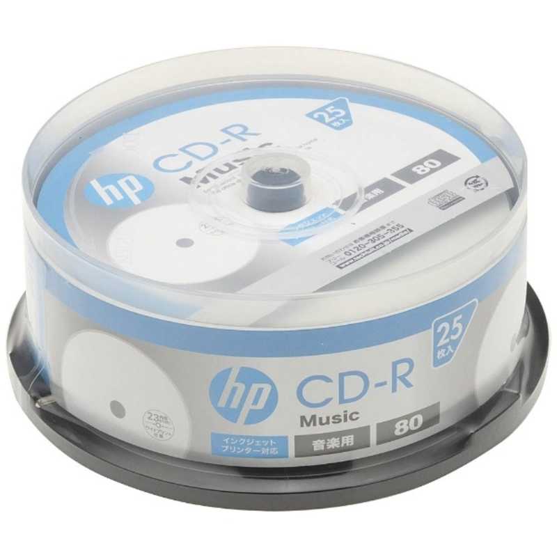 HP HP 音楽用 CD-R 1-32倍速 80分 25枚｢インクジェットプリンタ対応｣ CDRA80CHPW25PA CDRA80CHPW25PA