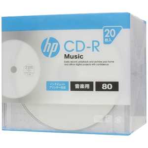HP 音楽用CD-R　ホワイト CDRA80CHPW20A