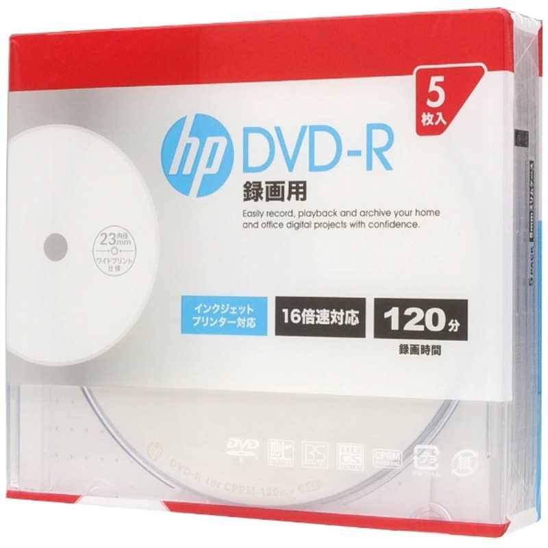 HP 録画用DVD-R [5枚/4.7GB/インクジェットプリンター対応] DR120CHPW5A の通販 | カテゴリ：テレビ・レコーダー | HP  家電通販のコジマネット - 全品代引き手数料無料