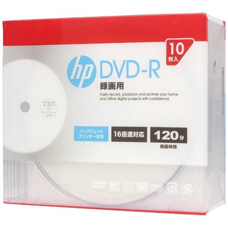 HP HP 録画用DVD-R 1-16倍速 4.7GB 10枚(インクジェットプリンタ対応) DR120CHPW10A DR120CHPW10A