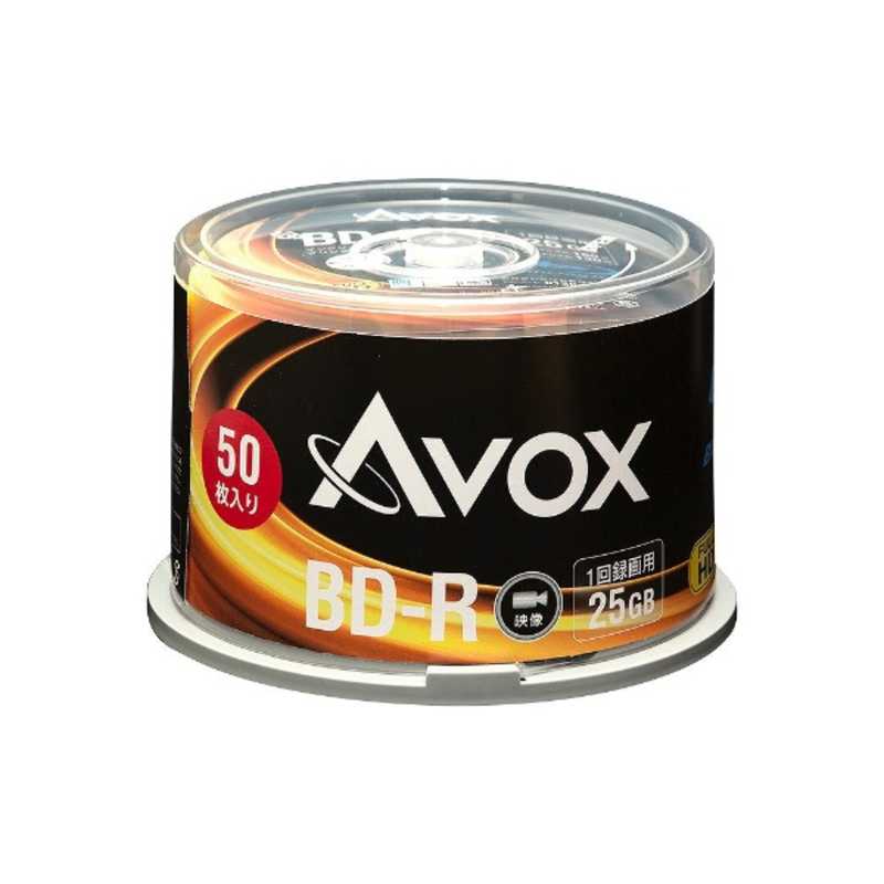 AVOX AVOX 録画用BD-R BR130RAPW50PA BR130RAPW50PA