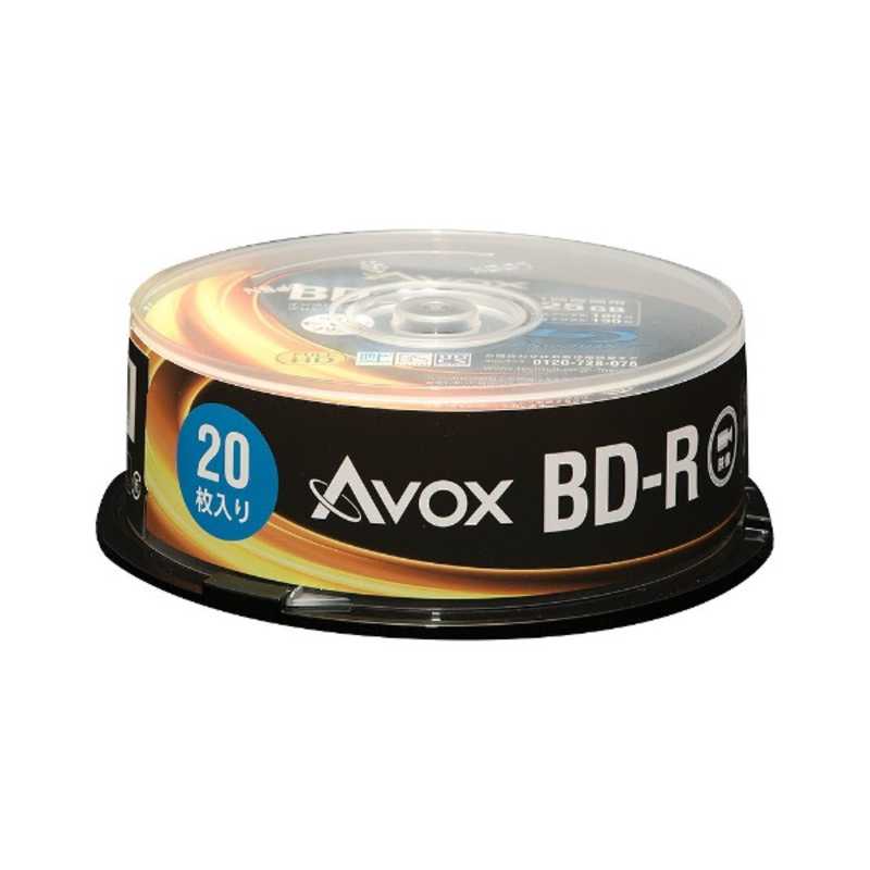 AVOX AVOX 録画用BD-R 1-4倍速 25GB 20枚(インクジェットプリンタ対応) BR130RAPW20PA BR130RAPW20PA