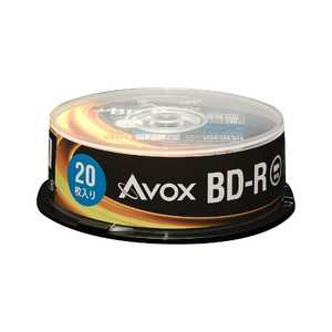 AVOX 録画用BD-R 1-4倍速 25GB 20枚(インクジェットプリンタ対応) BR130RAPW20PA