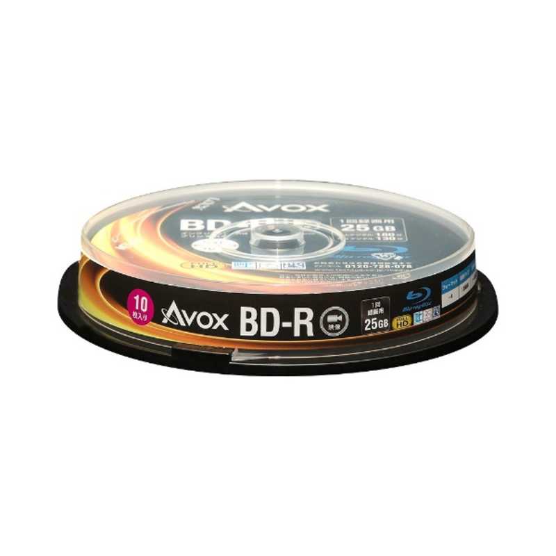 AVOX AVOX 録画用BD-R 1-4倍速 25GB 10枚(インクジェットプリンタ対応) BR130RAPW10PA BR130RAPW10PA