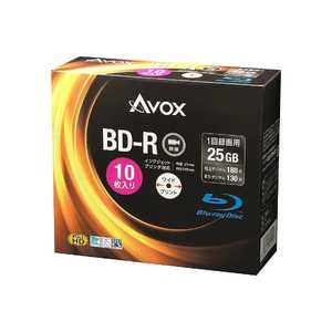 AVOX 録画用BD-R 1-4倍速 25GB 10枚(インクジェットプリンタ対応) BR130RAPW10A