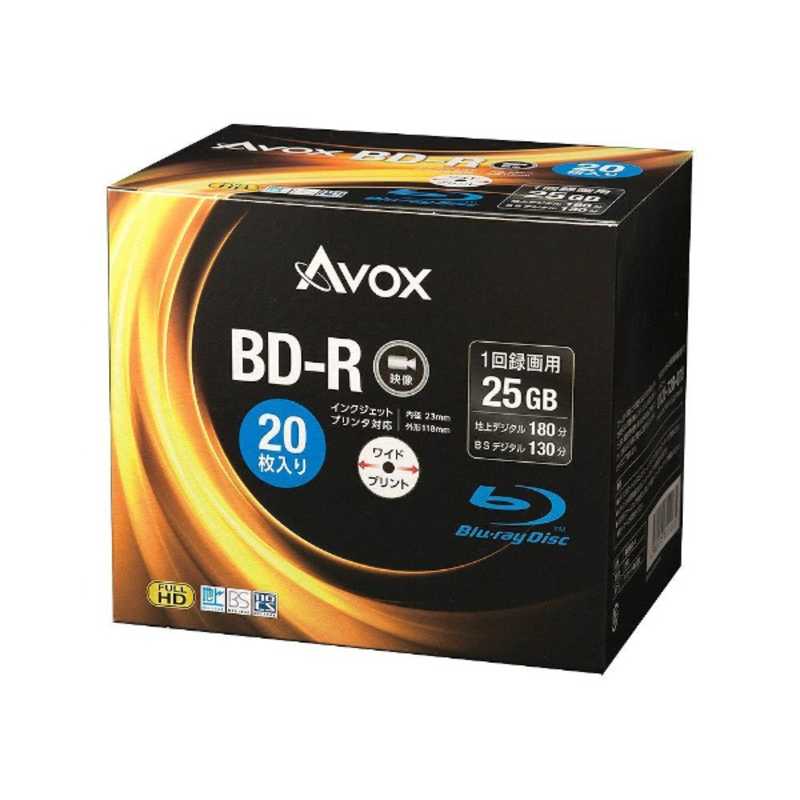 AVOX AVOX 録画用BD-R 1-4倍速 25GB 20枚(インクジェットプリンタ対応) BR130RAPW20A BR130RAPW20A