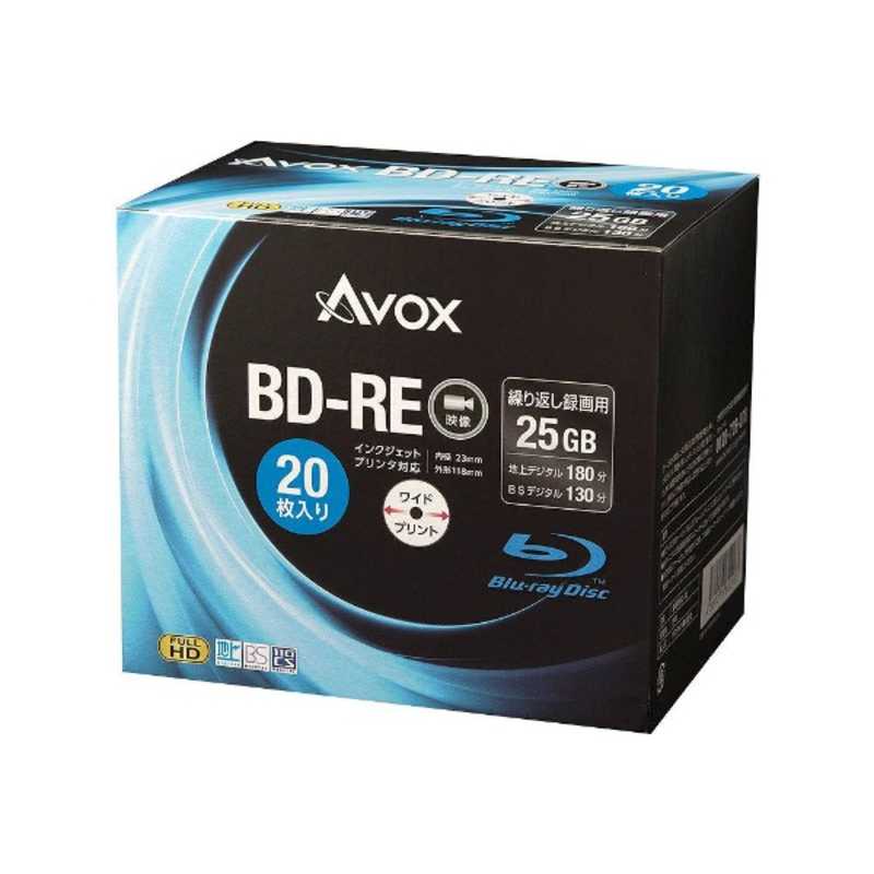 AVOX AVOX 録画用BD-RE 1-2倍速 25GB 20枚(インクジェットプリンタ対応) BE130RAPW20A BE130RAPW20A