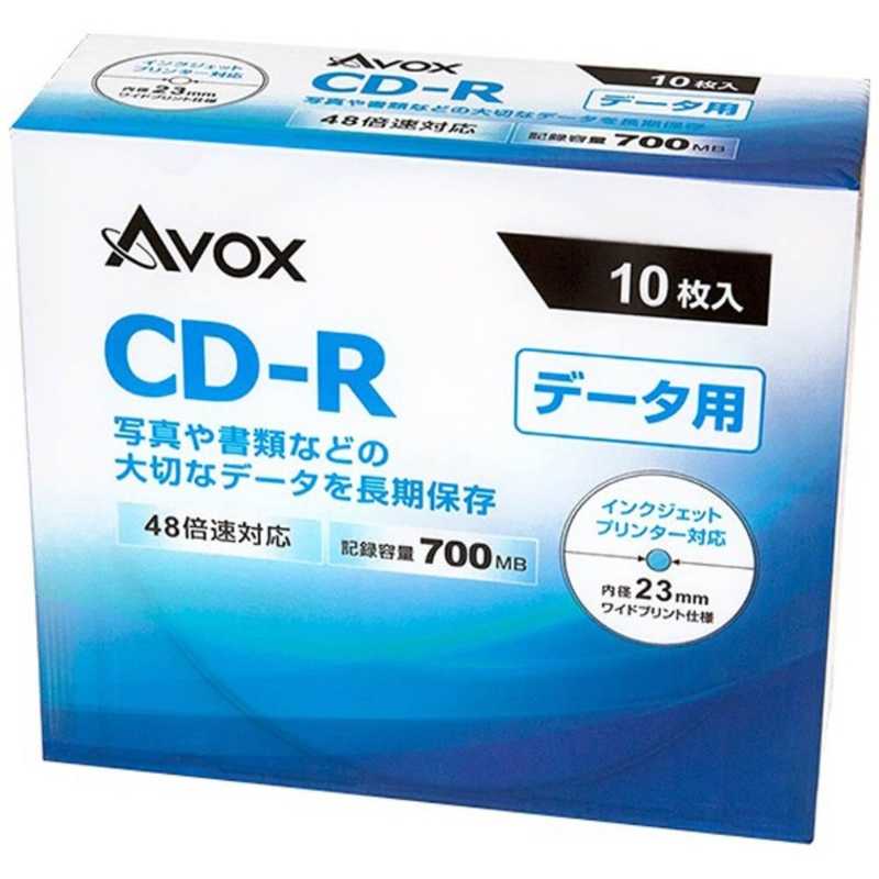 AVOX AVOX データ用CD-R [10枚/700MB/インクジェットプリンター対応] CDR80CAVPW10A CDR80CAVPW10A
