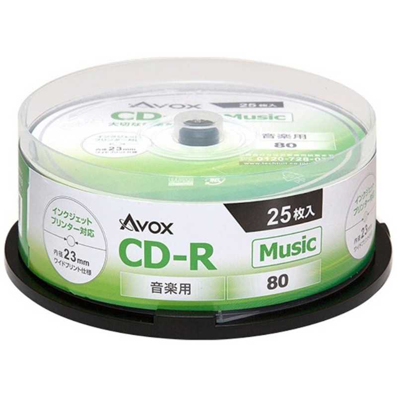AVOX AVOX CDRA80CAVPW25PA 音楽用CD-R ホワイト [25枚 /700MB /インクジェットプリンター対応] CDRA80CAVPW25PA CDRA80CAVPW25PA