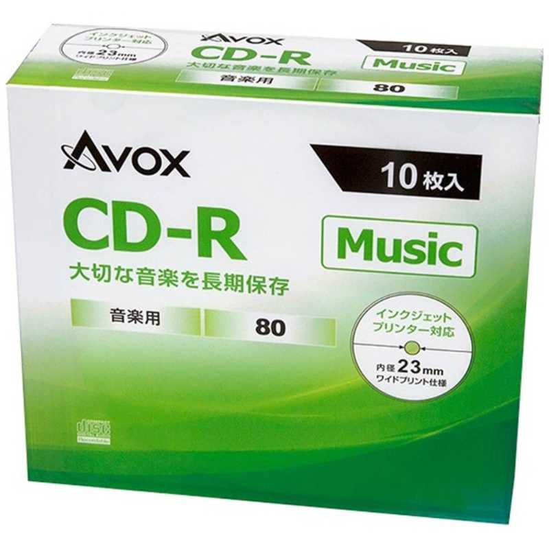 AVOX AVOX CDRA80CAVPW10A 音楽用CD-R ホワイト [10枚 /700MB /インクジェットプリンター対応] CDRA80CAVPW10A CDRA80CAVPW10A
