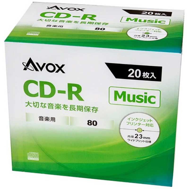 AVOX AVOX CDRA80CAVPW20A 音楽用CD-R ホワイト [20枚 /700MB /インクジェットプリンター対応] CDRA80CAVPW20A CDRA80CAVPW20A