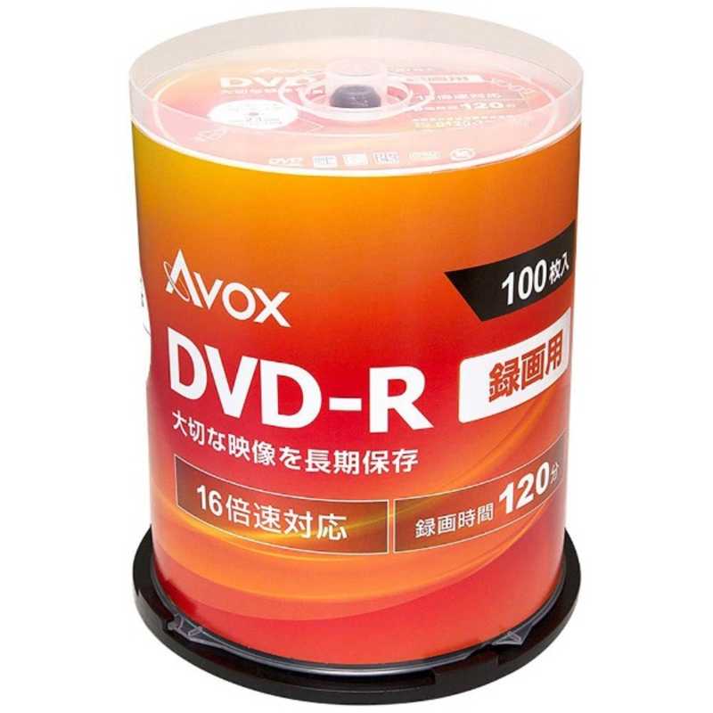 AVOX AVOX 録画用DVD-R 1~16倍速 100枚 CPRM対応 DR120CAVPW100PA DR120CAVPW100PA