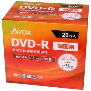 AVOX 録画用DVD-R 1~16倍速 20枚 CPRM対応 DR120CAVPW20A