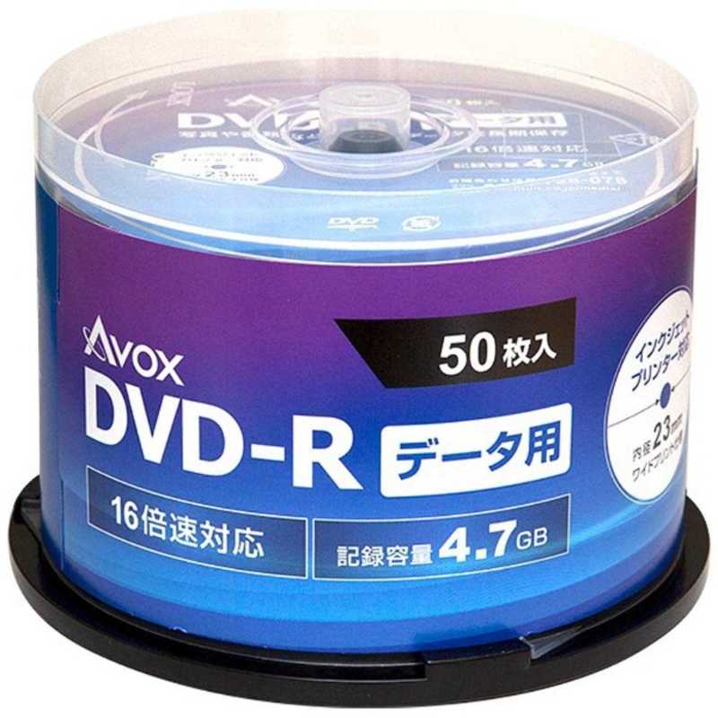 AVOX AVOX データ用DVD-R [50枚/4.7GB/インクジェットプリンター対応] DR47CAVPW50PA DR47CAVPW50PA