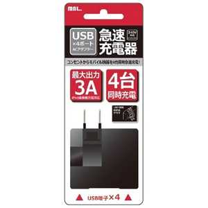 長信ジャパン スマホ用USB充電コンセントアダプタ(出力4ポート合計3.5A/回転式プラグ) AC43U165 ブラック