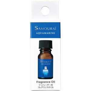 アランドロン SAMOURAI(サムライ)アクアマリン ディフューザー用 フレグランスオイル 8mL アランドロン SAMOURAI(サムライ)アクアマリン ディフューザー用 フレグランスオイル 8mL