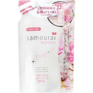 アランドロン Samourai Woman(サムライウーマン)ボディソープ つめかえ用 400mL アランドロン Samourai Woman(サムライウーマン)ボディソープ つめかえ用 400mL