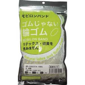 日清紡 モビロンバンド55X2X0.3透明/洗浄タイプ100G (1袋1135本) MB55023TA100G