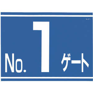 Ĥ˼ ɸ ξ̡NO1ȡ 405G1