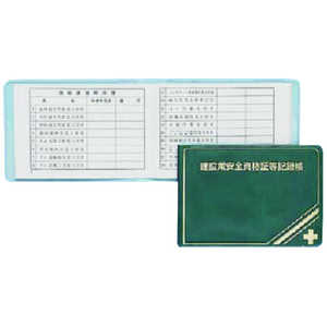 �Ĥ�����˼ �Ĥ��� �����޽� ���߶Ȱ�����ʾ�����ϿĢ P33