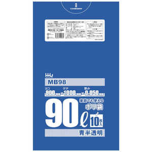 ハウスホールドジャパン ハウスホールド ポリ袋 90L 青半透明 10枚 0.050 MB98 ハウスホールドジャパン ハウスホールド ポリ袋 90L 青半透明 10枚 0.050 MB98