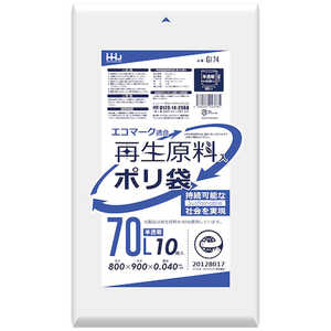 ハウスホールドジャパン ハウスホールド 再生エコマーク袋 半透明 70L 10枚 GI74