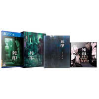 エクスペリエンス 死印 開封厳禁！呪われた限定版【PS4ゲームソフト 