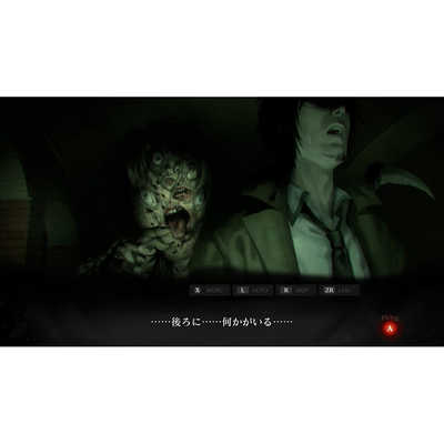 死印/NG/死噛　心霊ホラーシリーズ3部作　Switch セット　美品、未開封 Switch 心霊ホラーADVシリーズ全集 死印×NG×死噛（Z指定：18