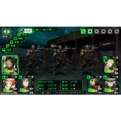 エクスペリエンス Switchゲームソフト デモンキルデモン ～黄泉